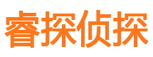 乌兰外遇出轨调查取证